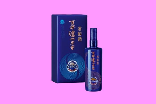 攀枝花市回收泸州老窖