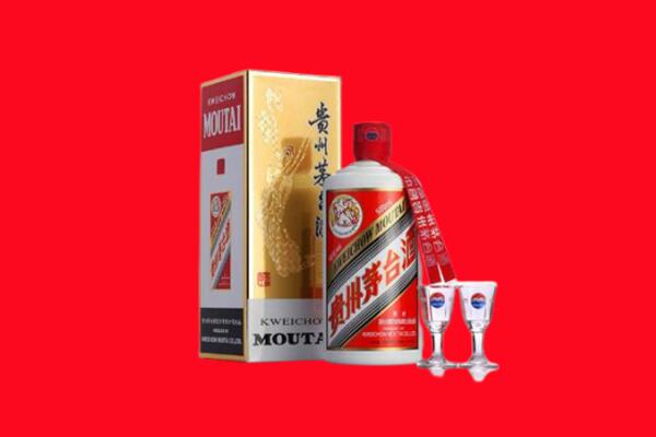 攀枝花市回收贵州茅台酒